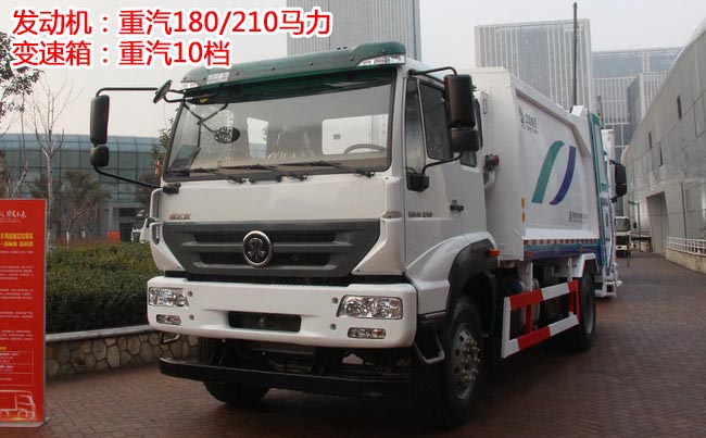 ����˹̫��15�����sʽ����܇(ch��)-15�����sʽ����܇(ch��)