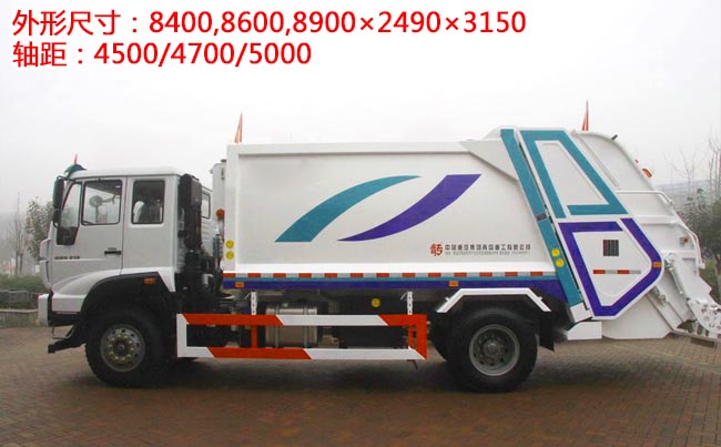 ����˹̫��15�����sʽ����܇(ch��)-15�����sʽ����܇(ch��)