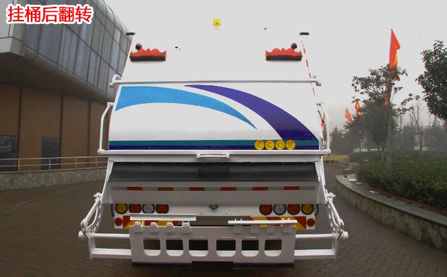 ����˹̫��15�����sʽ����܇(ch��)-15�����sʽ����܇(ch��)