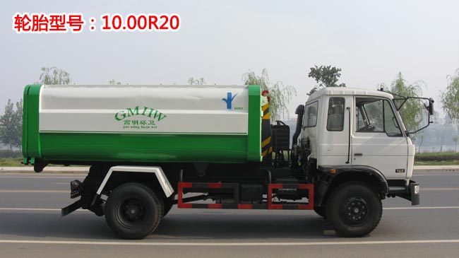 12���|�L153����ʽ����܇-12������ʽ����܇