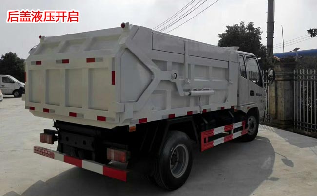 �P�R���\��5������ʽ����܇-5������ʽ����܇