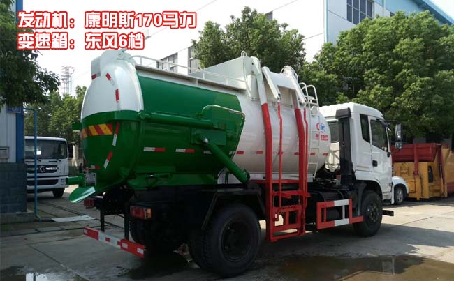 �|�L(f��ng)���\�͏Nʽ����܇(ch��)-���\�͏Nʽ����܇(ch��)