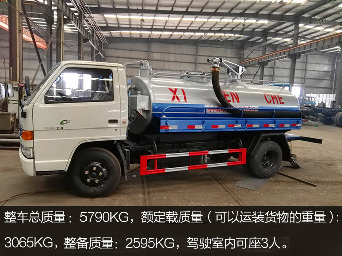 ���5�����S܇-5�����S܇