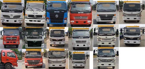 ��������CLW5095TWC6����ˮ̎��܇