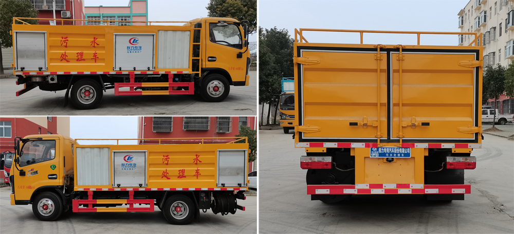 ��������CLW5046TWC6����ˮ̎��܇