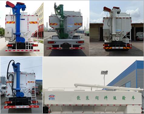 ������CL5312ZSL6SS��ɢ�b����\(y��n)ݔ܇(ch��)