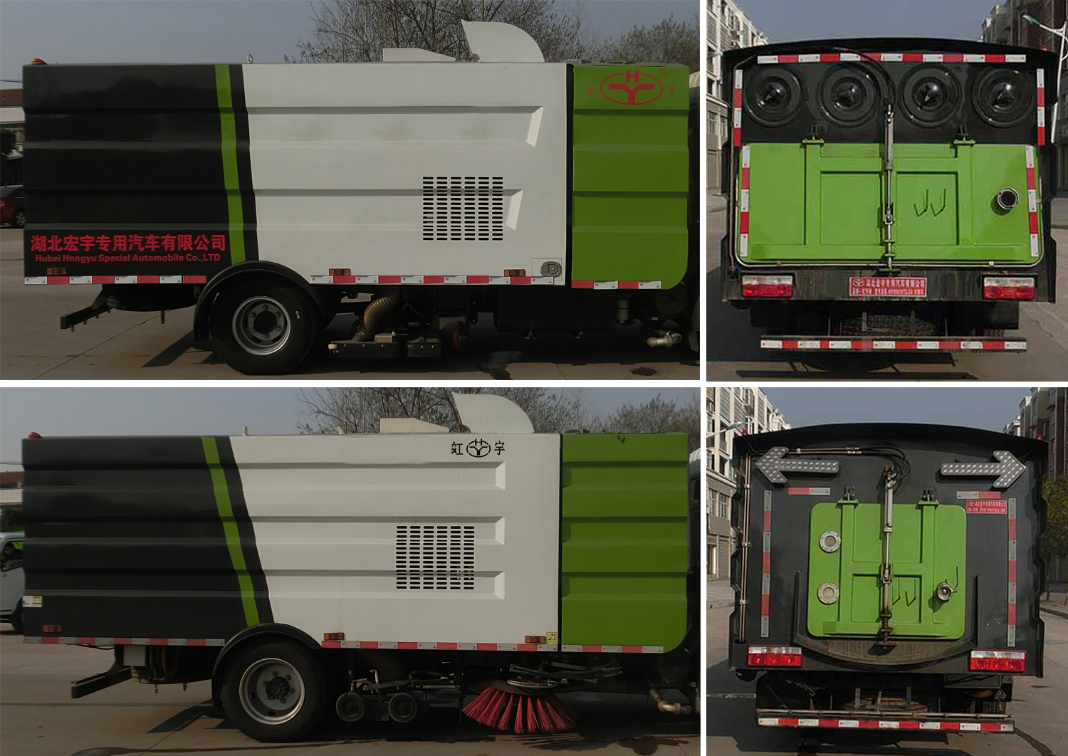 ������HYS5120TSLE6�͒�·܇