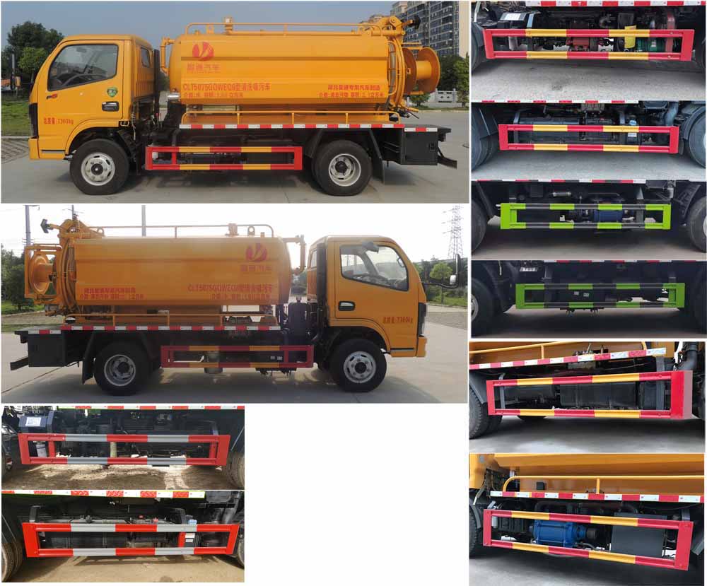 �|�L(f��ng)����5����ϴ����܇-5���ܵ���ͨ܇�S�҃r(ji��)���(b��o)�r(ji��)Ҏ(gu��)����̖-����ӯͨ