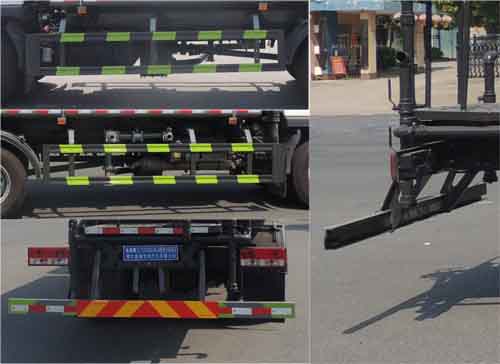 ����15����ˮ܇-CLT5183GSSBJ6�͞�ˮ܇�a(ch��n)ƷҎ(gu��)����̖(h��o)�r(ji��)���(b��o)�r(ji��)-����ӯͨ