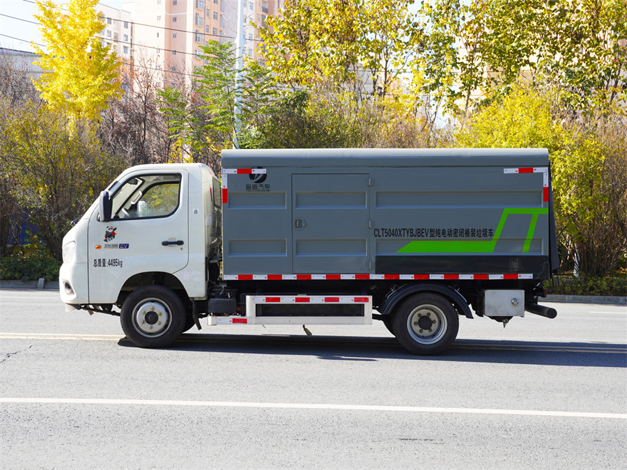 CLT5040XTYBJBEV�ͼ�늄����]ʽͰ�b����܇-����С������Դ���]ʽͰ�b����܇